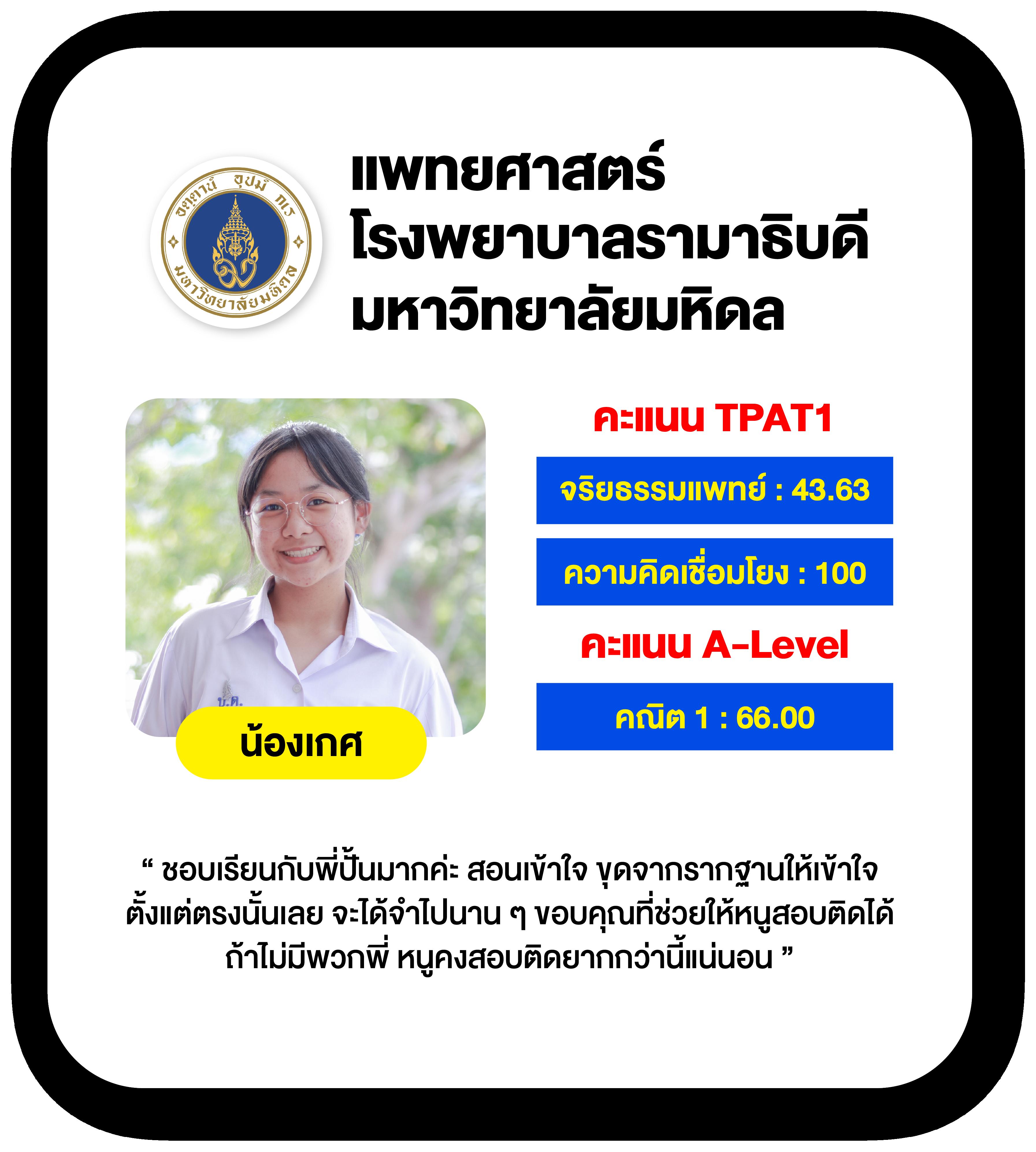 ทางเข้าpg เว็บตรง สล็อต ฝากถอนออโต้ ไม่ผ่านเอเย่นต์ 2026