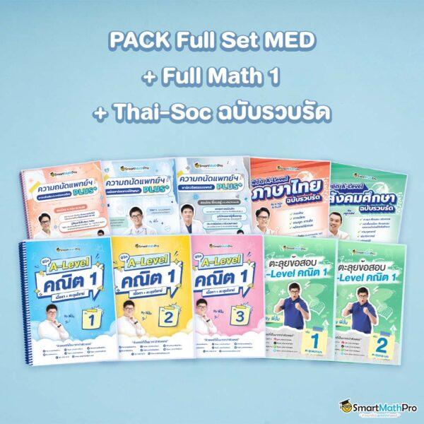 พักยก118 เว็บตรง สล็อต ฝากถอนออโต้ ไม่ผ่านเอเย่นต์ 2026