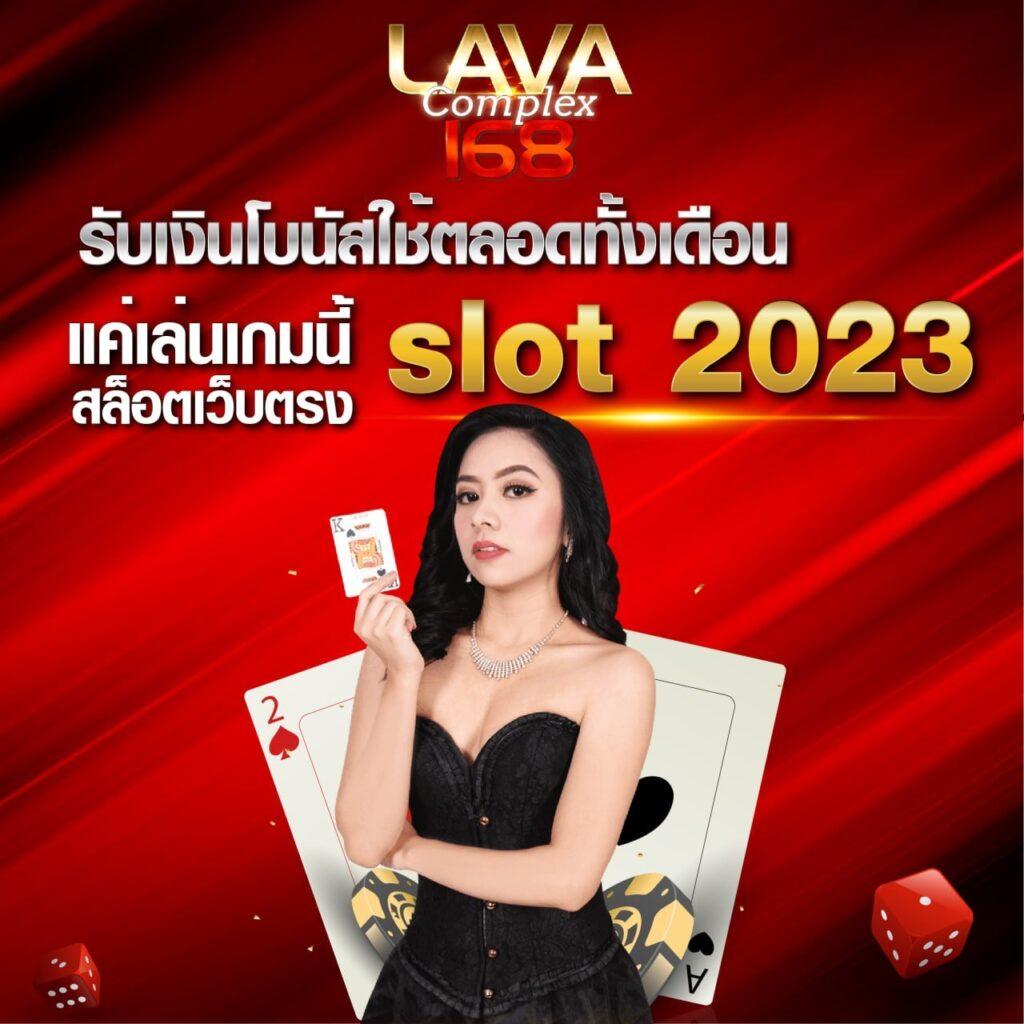พารวย168 เว็บตรง สล็อต ฝากถอนออโต้ ไม่ผ่านเอเย่นต์ 2026
