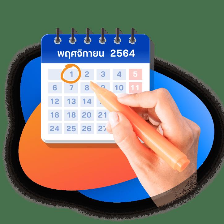 สถิติหวยลาว เว็บตรง สล็อต ฝากถอนออโต้ ไม่ผ่านเอเย่นต์ 2026