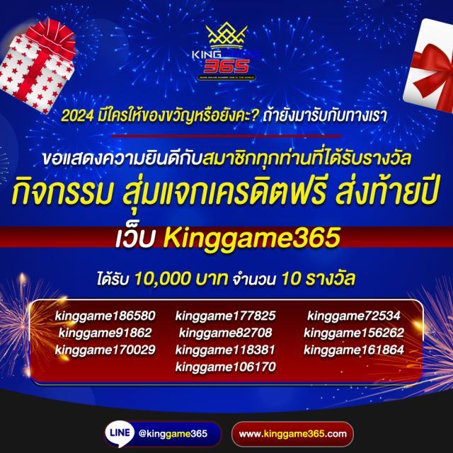 สบาย999 เว็บตรง สล็อต ฝากถอนออโต้ ไม่ผ่านเอเย่นต์ 2026