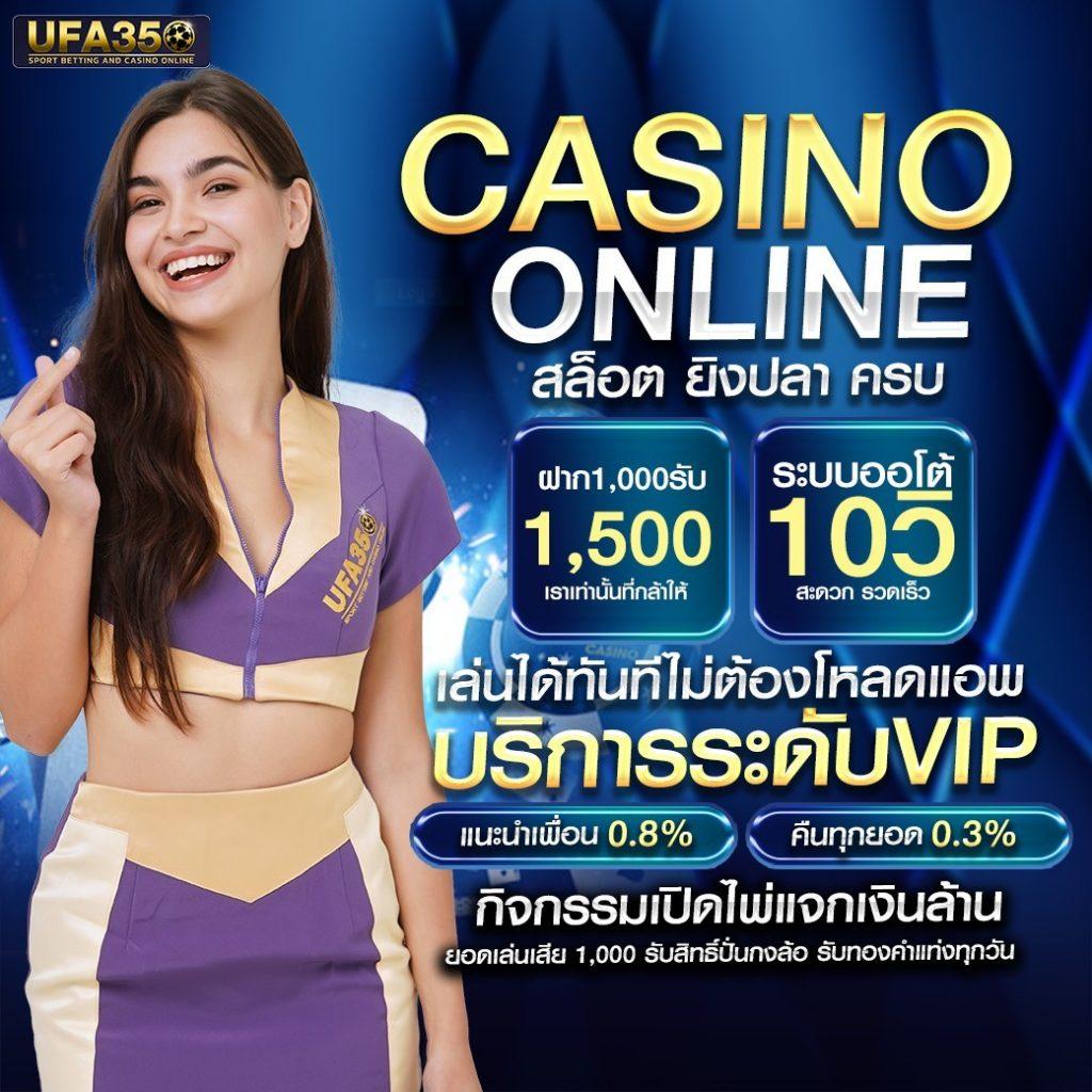สมหวัง168 เว็บตรง สล็อต ฝากถอนออโต้ ไม่ผ่านเอเย่นต์ 2026