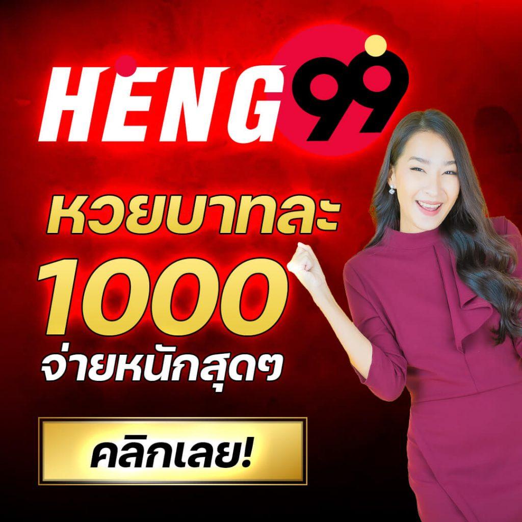 สล็อต777 pg เว็บตรง สล็อต ฝากถอนออโต้ ไม่ผ่านเอเย่นต์ 2026