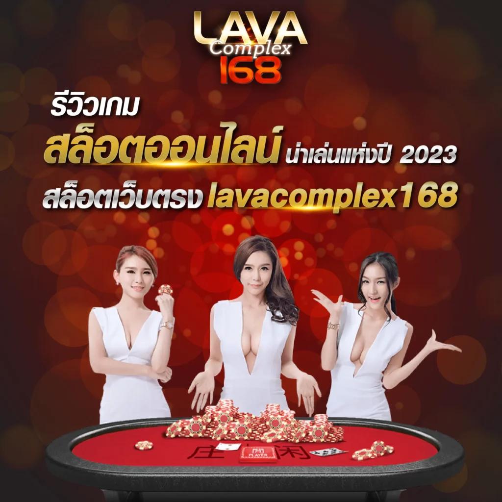 สล็อต khab555 เว็บตรง สล็อต ฝากถอนออโต้ ไม่ผ่านเอเย่นต์ 2026