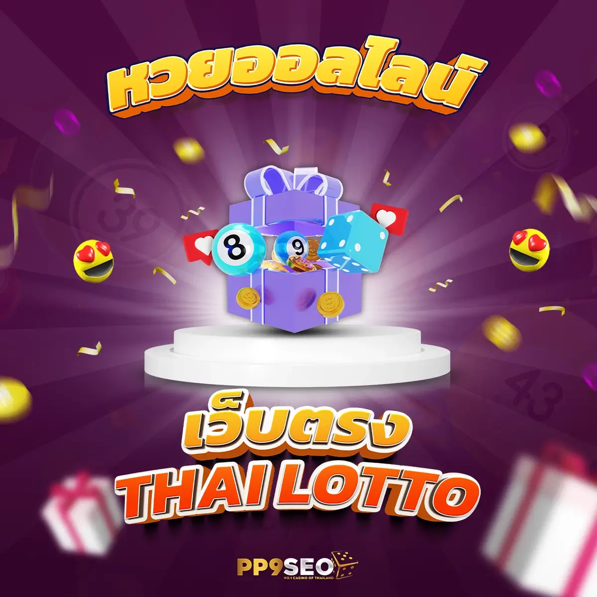 สล็อตpgแท้ เว็บตรง สล็อต ฝากถอนออโต้ ไม่ผ่านเอเย่นต์ 2026