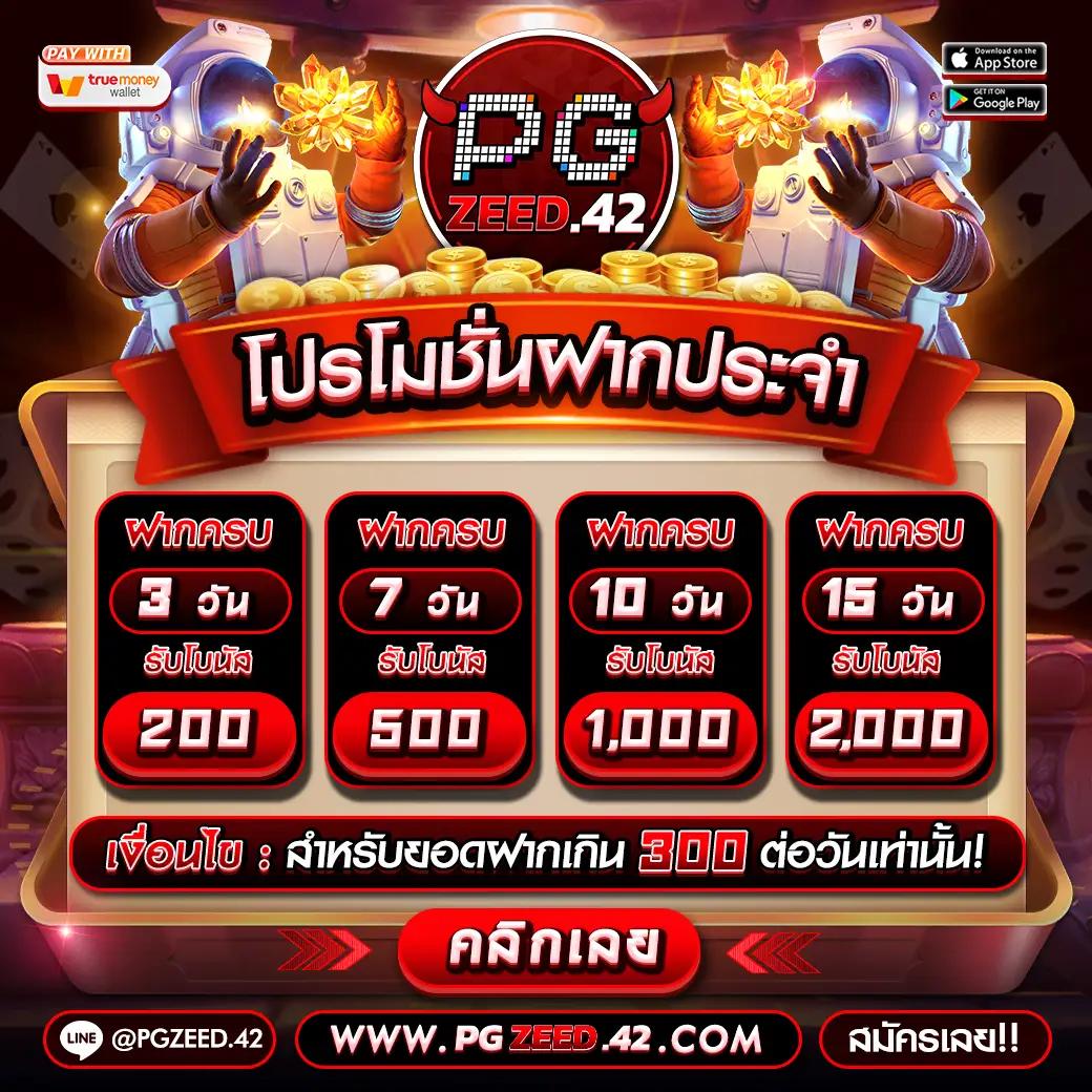 สล็อตออนไลน์ siambet88 เว็บตรง สล็อต ฝากถอนออโต้ ไม่ผ่านเอเย่นต์ 2026