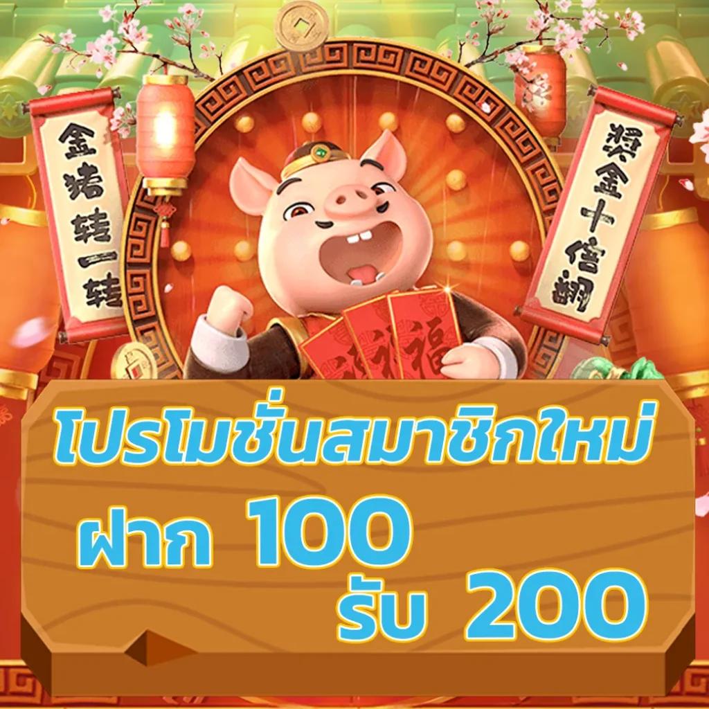 สาวถ้ำ เว็บตรง สล็อต ฝากถอนออโต้ ไม่ผ่านเอเย่นต์ 2026
