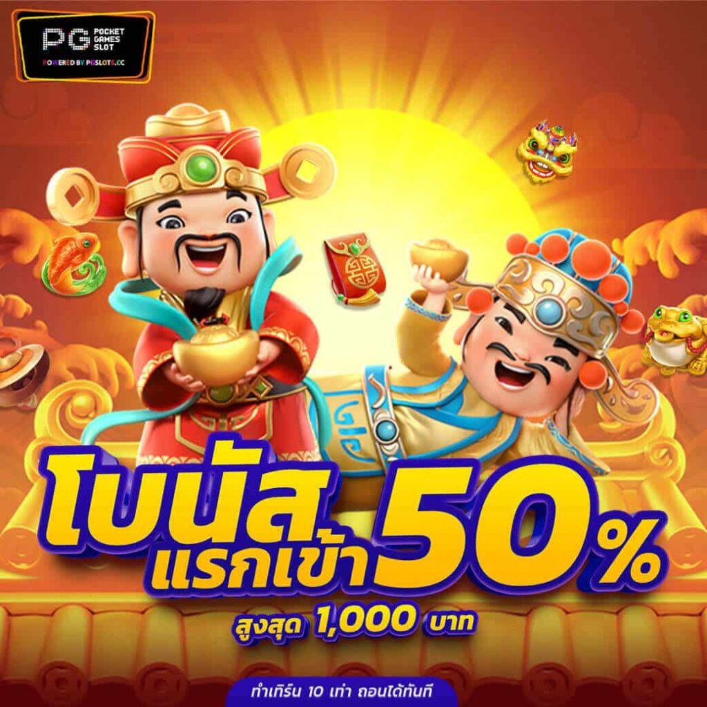หวย ลาว เว็บตรง ฝากถอนออโต้ ไม่ผ่านเอเย่นต์ สล็อต 2026