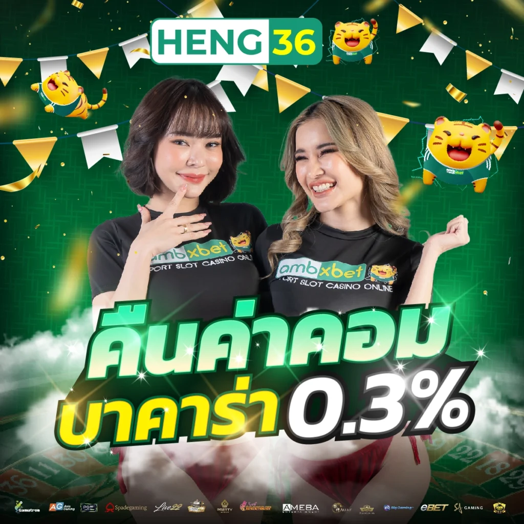 หวยlotto เว็บตรง สล็อต ฝากถอนออโต้ไม่ผ่านเอเย่นต์ 2026