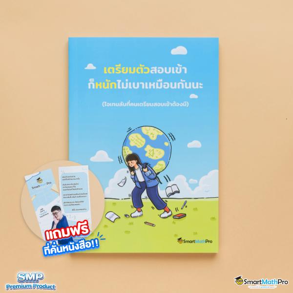 หวยลาว 6 ตัว ย้อน หลัง ทุกงวด 2568 เว็บตรง/สล็อต/ฝากถอนออโต้ ไม่ผ่านเอเย่นต์ 2026