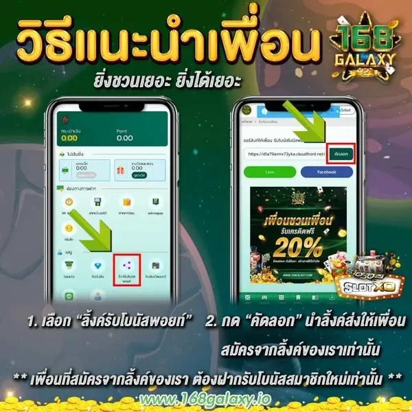 หวยลาววันนี้ 4 ตัว เว็บตรง สล็อต ฝากถอนออโต้ ไม่ผ่านเอเย่นต์ 2026