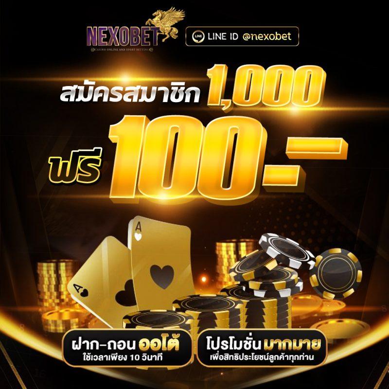 หวยสด net เว็บตรงสล็อต ฝากถอนออโต้ ไม่ผ่านเอเย่นต์ 2026