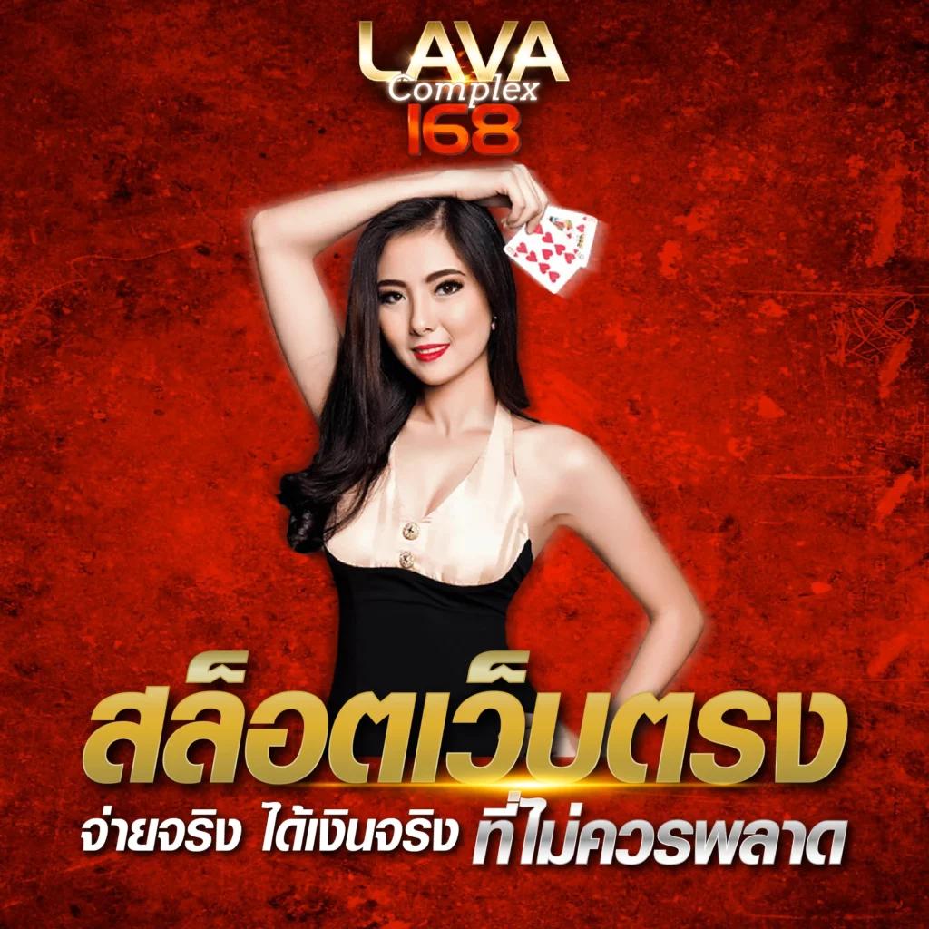 หวยแม่จำเนียร เว็บตรง สล็อต ฝากถอนออโต้ ไม่ผ่านเอเย่นต์ 2026