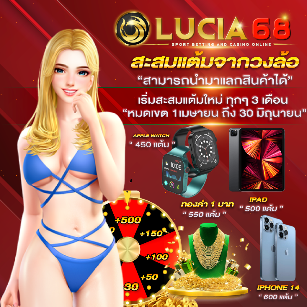 หวานหมู569 เว็บตรง สล็อต ฝากถอนออโต้ ไม่ผ่านเอเย่นต์ 2026