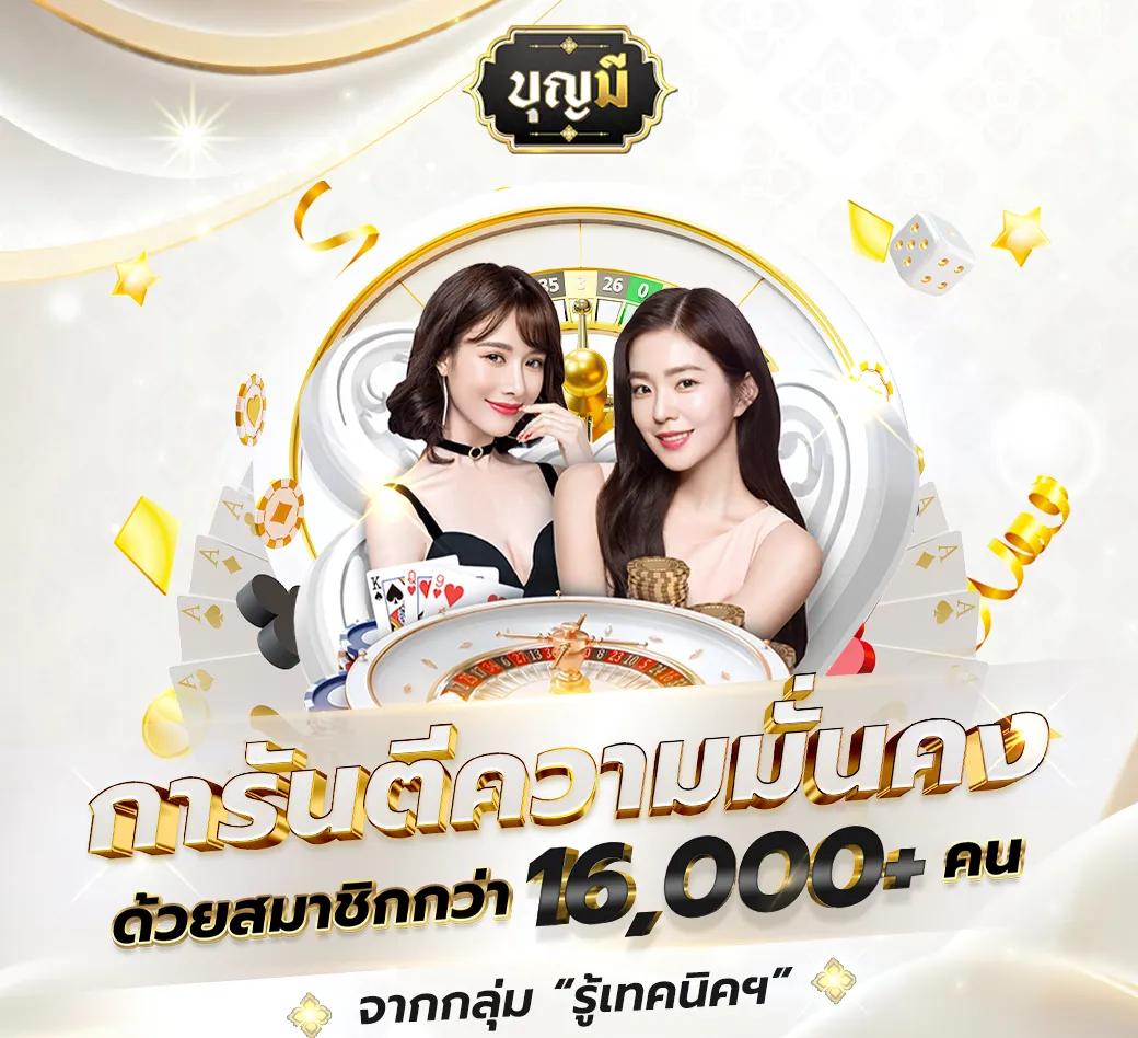 เครดิตฟรี 50 กดรับหน้าเว็บ เว็บตรง สล็อต ฝากถอนออโต้ 2026