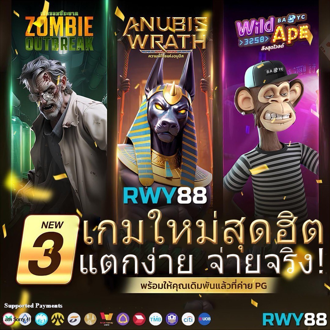 เครดิตฟรี twitter เว็บตรง สล็อต ฝากถอนออโต้ ไม่ผ่านเอเย่นต์ 2026
