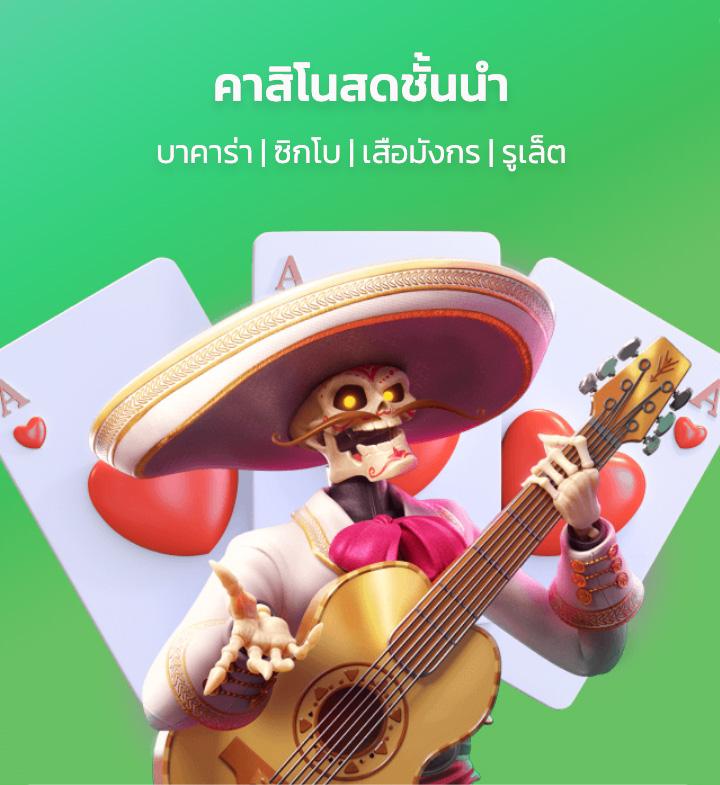 เครดิตฟรี ยืนยันเบอร์ เว็บตรง สล็อต ฝากถอนออโต้ ไม่ผ่านเอเย่นต์ 2026