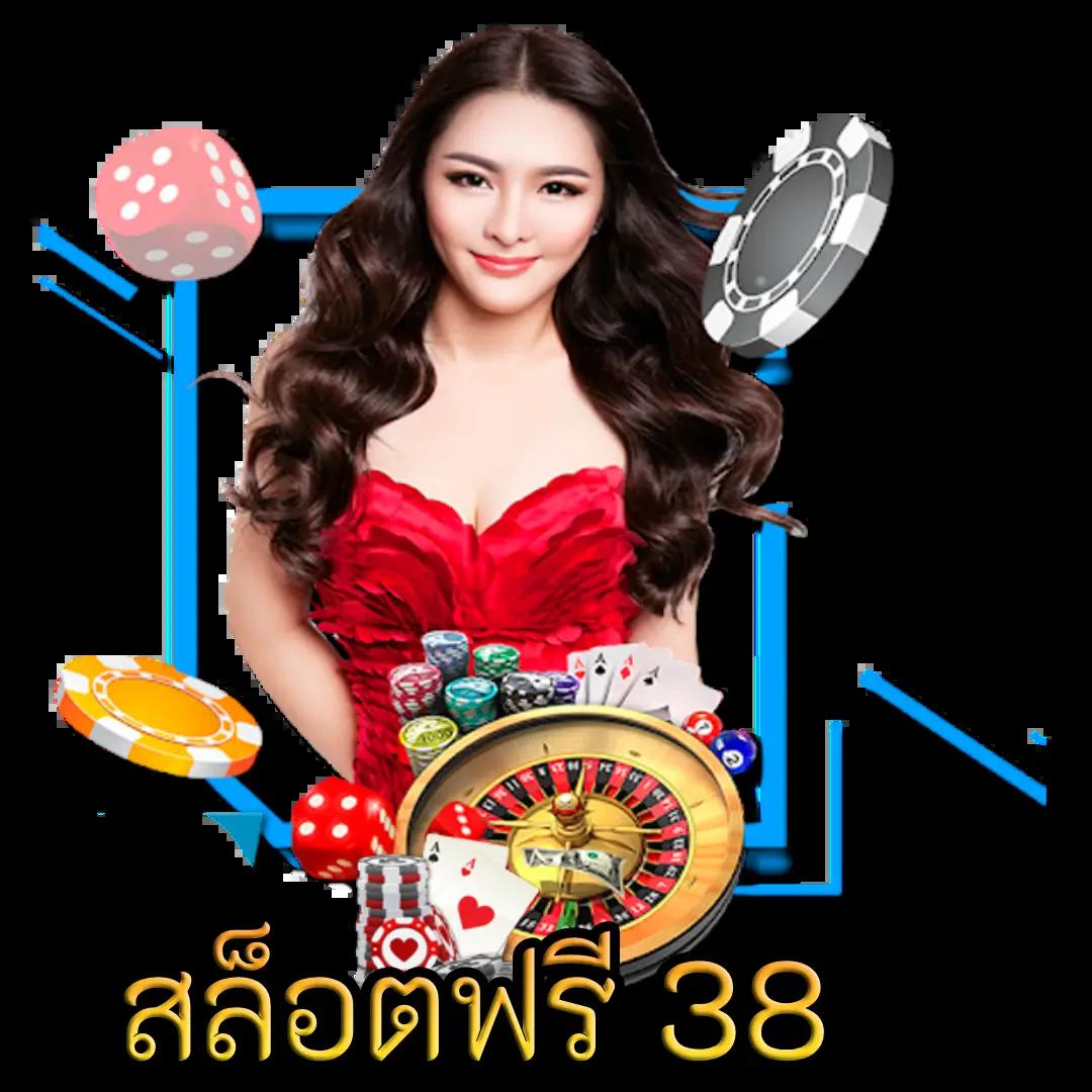 เว็บ รวย เว็บตรง สล็อต ฝากถอนออโต้ ไม่ผ่านเอเย่นต์ 2026