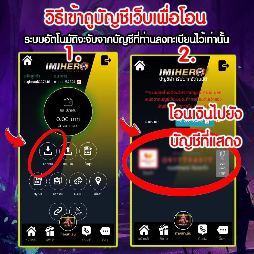 เว็บพนันออนไลน์เว็บตรง เว็บตรง สล็อต ฝากถอนออโต้ ไม่ผ่านเอเย่นต์ 2026