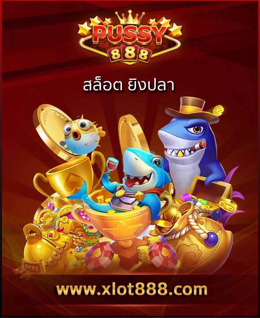 เว็บหวยลาว เว็บตรง สล็อต ฝากถอนออโต้ ไม่ผ่านเอเย่นต์ 2026