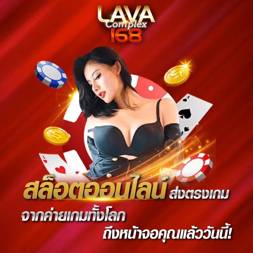 เฮง36สล็อต เว็บตรง สล็อต ฝากถอนออโต้ 2026