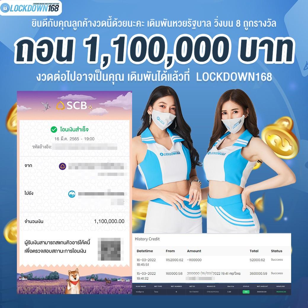 แคท888 เว็บตรง สล็อต ฝากถอนออโต้ ไม่ผ่านเอเย่นต์ 2026