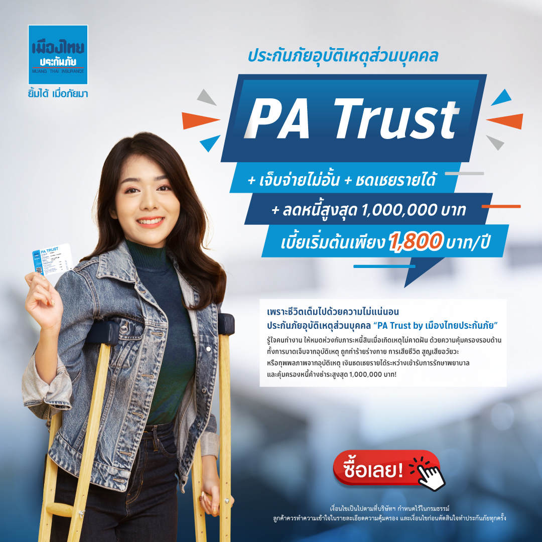 แตกดี 168 สล็อต เว็บตรง สล็อต ฝากถอนออโต้ ไม่ผ่านเอเย่นต์ 2026