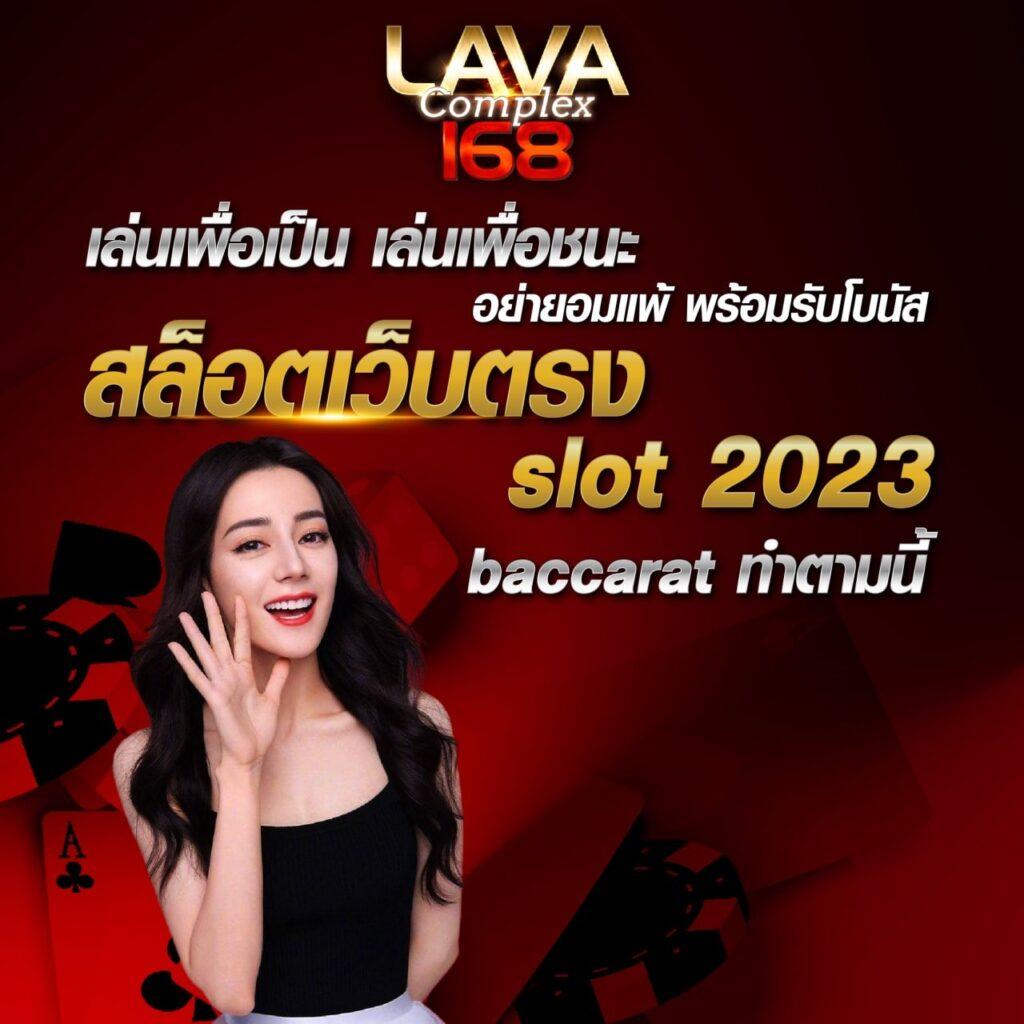 โค้ดเครดิตฟรีกดรับเอง เว็บตรง สล็อต ฝากถอนออโต้ ไม่ผ่านเอเย่นต์ 2026