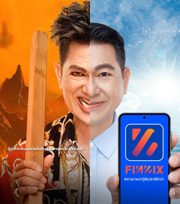 ไทยสล็อต เว็บตรง สล็อต ฝากถอนออโต้ ไม่ผ่านเอเย่นต์ 2026